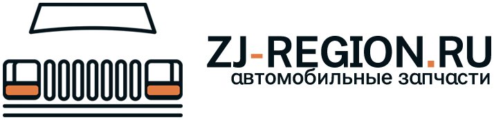ZJ REGION